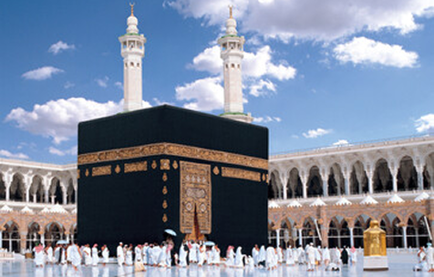 Hajj & Umrah Services